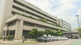 大麻含む植物片所持し逮捕・起訴 市の会計年度任用職員を懲戒免職 愛媛・新居浜市 | 愛媛のニュース - Nスタえひめ|あいテレビは6チャンネル
