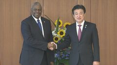 在日アメリカ軍司令部の再構成　日米作業部会で連携の在り方議論へ　日米防衛相会談| TBS CROSS DIG with Bloomberg