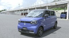 スズキ初の軽乗用EVを公開 4割の「軽」市場でEV競争本格化| TBS CROSS DIG with Bloomberg