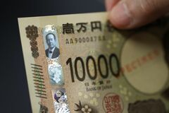 円は148円前半に下落、米つなぎ予算期待で市場心理改善－関税は懸念| TBS CROSS DIG with Bloomberg