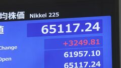 【速報】日経平均株価、3200円超値上がり　国内外の企業決算の好調受け| TBS CROSS DIG with Bloomberg