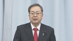 参院選「事実上の政権選択選挙」 公明党代表が党会合で結束呼びかけ| TBS CROSS DIG with Bloomberg