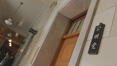 公明党が臨時の常任役員会　連立政権の在り方めぐり協議　高市総裁への懸念強く| TBS CROSS DIG with Bloomberg