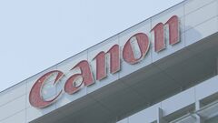 キヤノン　20年ぶりにベースアップ実施　物価高で全従業員に7000円| TBS CROSS DIG with Bloomberg