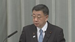 外国為替市場で進む円安について　松野官房長官「行き過ぎた動きには、あらゆる手段を排除せず」| TBS CROSS DIG with Bloomberg