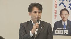 自民・会合で“日本の水産物を学校給食に”消費拡大を国民運動へ　中国の全面禁輸受け| TBS CROSS DIG with Bloomberg