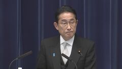 【速報】岸田総理　旧統一教会めぐり「問題に結論を出すべく最終の努力」| TBS CROSS DIG with Bloomberg