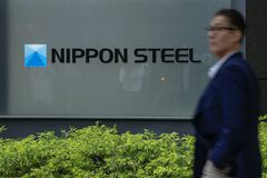 日鉄副会長、仮に増資でも希薄化しない手法検討－買収資金手当で| TBS CROSS DIG with Bloomberg