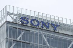 ソニーＧ、７－９月期営業益は大幅増－ゲーム事業がけん引| TBS CROSS DIG with Bloomberg