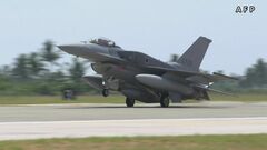 台湾に最新型のF16戦闘機2機が到着　アメリカから購入| TBS CROSS DIG with Bloomberg
