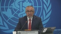 WHOテドロス事務局長「もうひとつの新型コロナではない」 ハンタウイルス集団感染疑いのクルーズ船が寄港予定のテネリフェ島住民にメッセージ| TBS CROSS DIG with Bloomberg