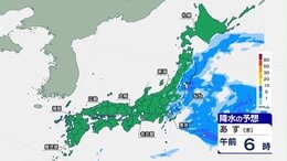 朝にかけて雨も日中は広い範囲で青空に　東海から西では25℃以上の夏日になる所も【あす16日の天気】|TBS NEWS DIG