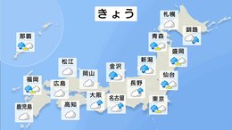 朝は関東で激しい雨　北陸など日本海側から寒さ戻る　夜は各地で北風冷たく　あすも関東は雨で花冷えに|TBS NEWS DIG