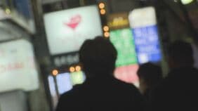 スナックで「料金が高い」と暴れる62歳男→警察が駆けつけ説得→支払い後にバッグを落として警察官に「ちゃんと拾いましょうね」と言われ激高し暴行か 「覚えていない」|TBS NEWS DIG