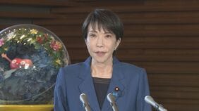 【速報】高市総理「信頼関係をしっかりと構築していきたい」APEC首脳会議出席のため韓国へ　就任後初、日韓・日中首脳会談で最終調整|TBS NEWS DIG