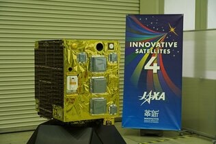 JAXA「革新的衛星技術実証4号機」4月23日に海外で打ち上げ「折り紙式アンテナ、地震予測、3Dプリント衛星」など個性派8機が宇宙へ|TBS NEWS DIG