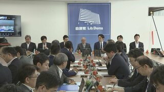 自民党・熊本地震対策本部　木村知事から2016年並みの財政支援と水不足への対応求める要望　鈴木幹事長「一刻の猶予も許されない」| TBS CROSS DIG with Bloomberg