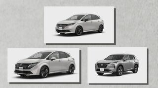 日産「ノート」「エクストレイル」などの3車種 約60万台のリコール届け出 “動力が失われて走行できなくなるおそれ”| TBS CROSS DIG with Bloomberg