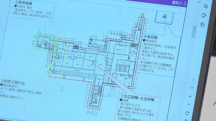 熊本城「本丸御殿」建物の一部を解体し復旧へ 2032年度完成予定 | 熊本