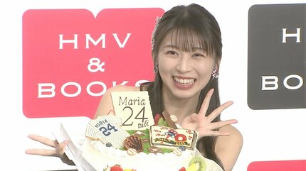 モーニング娘。'25 牧野真莉愛】10冊目のソロ写真集「身も心も体も大人