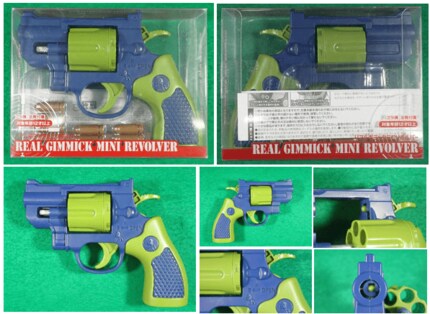 回収期限”迫る…「摘発する」と警察が明言 おもちゃの拳銃で実弾発射