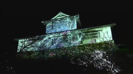 きょうの津山の夜は一段と美しいのう…」