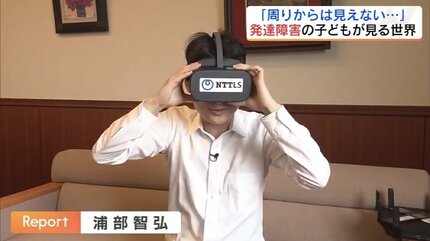 知的障害を伴わない発達障害児・者のきょうだいの体験に関する研究 目に見えない障… 知的障害を伴わない発達障害児・者のきょうだいの体験に関する