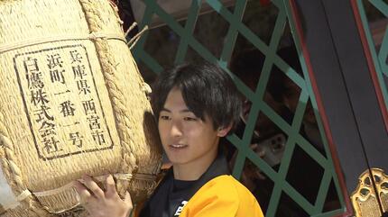 速報】「本当にびっくりしているんですけど、嬉しいです」福男選び2026