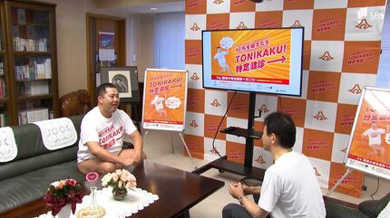安心してください！受けますよ！」とにかく明るい安村さん、特定健診