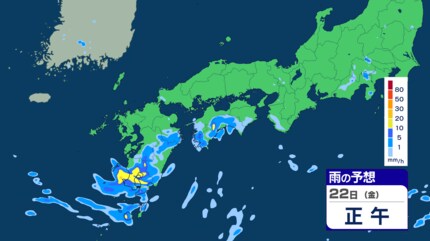 乾燥台地（韓国語） 春日電機 端子台20A 6種 T10 06 | 電線・電材 通販