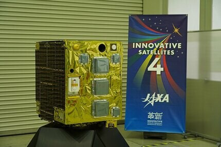 JAXA「革新的衛星技術実証4号機」4月23日に海外で打ち上げ「折り紙式