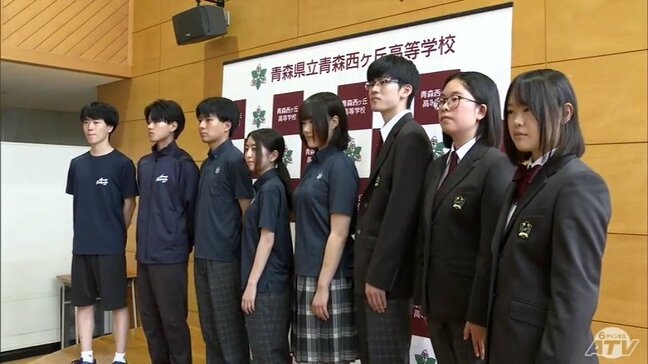 2027年4月開校の「青森西ヶ丘高校」の「校章」と「新たな制服」が初公開 校章をデザインしたのはねぶた師 北村麻子さん 新しい制服は青森県内の高校では初のブラウンのブレザー採用 中学生の反応も上々|TBS NEWS DIG