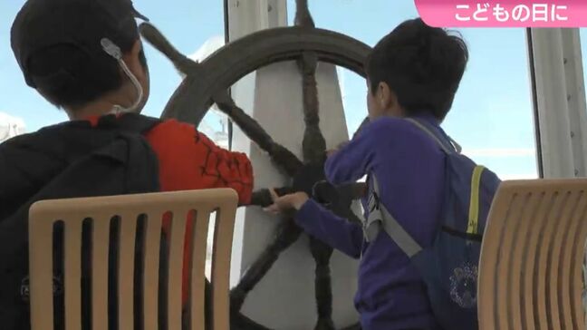 「こどもの日」一日船長を体験 新岡山港から小豆島の土庄港に向かう航路で船内放送など【岡山】|TBS NEWS DIG