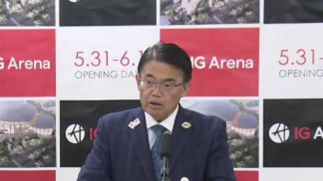 アジア大会「一般ボランティア」の応募者数が目標を上回る 専門的な技能を持つ人や大学生などは募集継続　愛知・名古屋|TBS NEWS DIG