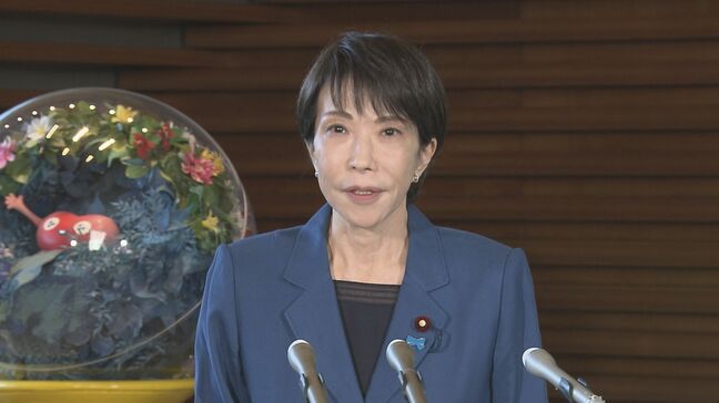 【速報】高市総理「信頼関係をしっかりと構築していきたい」APEC首脳会議出席のため韓国へ 就任後初、日韓・日中首脳会談で最終調整|TBS NEWS DIG