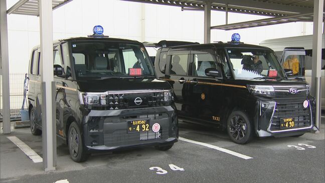 全国初　軽自動車（ガソリン車）のタクシー営業運転　福岡県北九州市で開始　定員は3人|TBS NEWS DIG