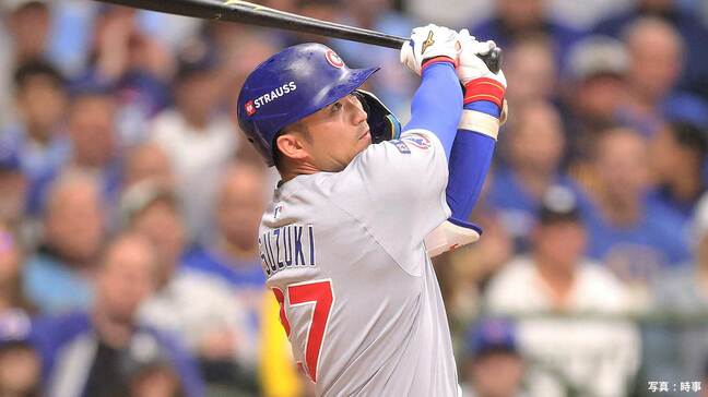 カブス、地区Sで無念の敗退...鈴木誠也が同点HRも打線後半沈黙、ブルワーズがリーグ優勝決定Sでドジャースと激突|TBS NEWS DIG