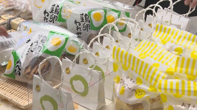 東京のオフィス街に山口県産品がずらり「山口を好きになってほしい」明治安田生命主催の物産展|TBS NEWS DIG