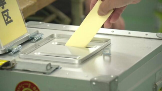 【参議院選挙】投票進む 投票率は21.63パーセントで、3年前を0.06ポイント上回る 愛媛県|TBS NEWS DIG