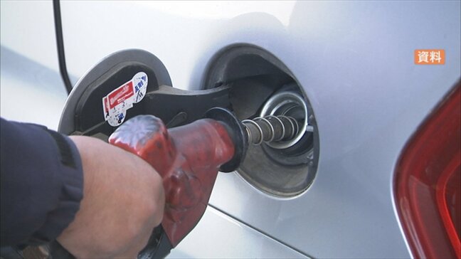 ガソリン価格181.3円　3回連続の値下がりも高値続く　再来週から5円程度の値下がり見込む　山梨|TBS NEWS DIG