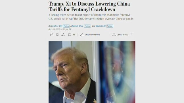 対中関税10％引き下げの可能性　30日の米中首脳会談で　ウォール・ストリート・ジャーナルが報じる|TBS NEWS DIG