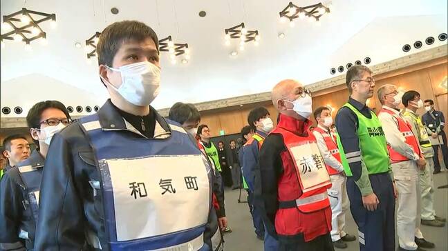 県と市町村合同の被災地支援チーム「チームおかやま」を能登半島地震の被災地に派遣　罹災証明書の発行業務に|TBS NEWS DIG