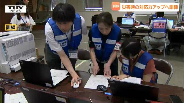 記録的な大雨からまもなく1年　大雨災害発生時の職員の対応力高める訓練　状況の把握や判断がテーマ（山形・三川町）|TBS NEWS DIG