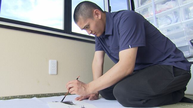 東京芸術大学を卒業　新進気鋭の日本画家（25）が手に入れたのはキャンピングカーならぬ「動くアトリエ」？！全国を旅しながら風景を描く理由とは【岡山】|TBS NEWS DIG