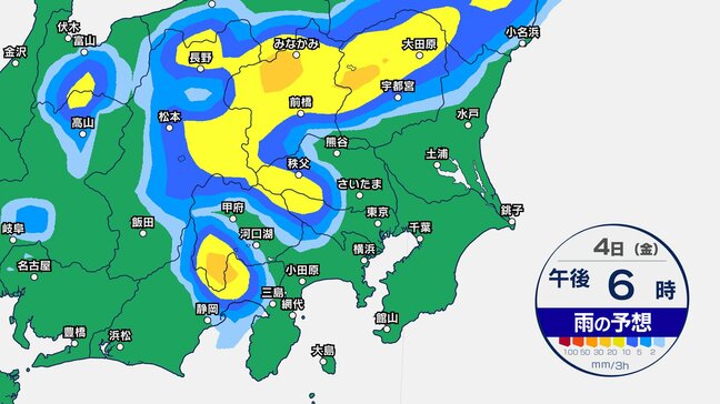 【大雨情報】警報発表地域が拡大する可能性も 発達した積乱雲が近づいたら安全確保を【今後の雨予想シミュレーション】東京・栃木・群馬・埼玉・茨城・千葉・神奈川・長野・山梨|TBS NEWS DIG