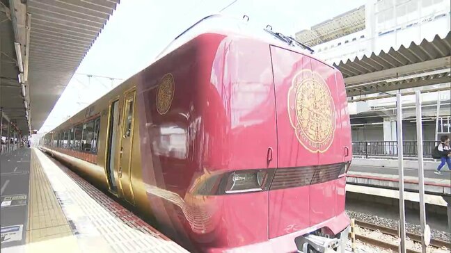 岡山駅でJRの特急「まほろば」に登場する新車両 “安寧” お披露目 運行開始は4月5日【岡山】|TBS NEWS DIG