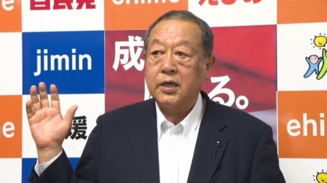 自民党県連 10万票以上の大差で落選の原因を検証へ 検証委初会合 参議院選挙・愛媛選挙区|TBS NEWS DIG