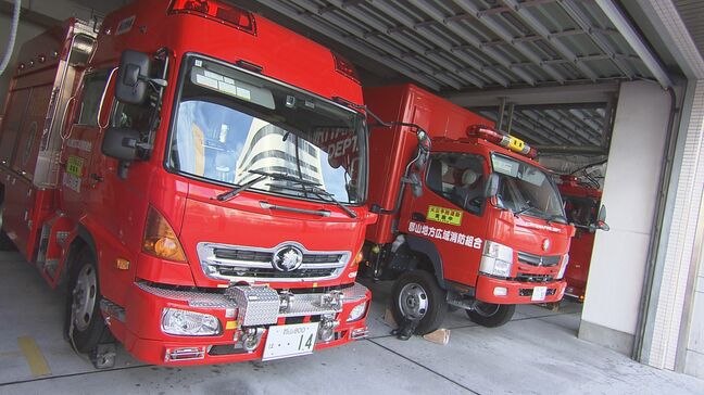 餅など喉につかえ窒息注意　この時期　救急搬送が増加傾向　福島|TBS NEWS DIG