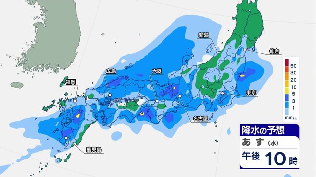 【あすの天気】桜の開花を促す「催花雨」 西から天気崩れる　この先、冬の寒さは戻らない見通し|TBS NEWS DIG