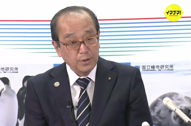広島市の松井市長　「全国市長会」会長続投が内定　来春の市長選へ立候補の可能性高まる|TBS NEWS DIG